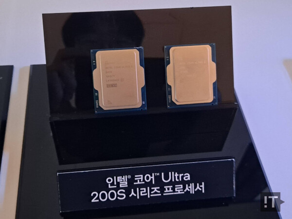 AI 데스크톱 PC 시장의 개막을 알린 인텔 코어 울트라 200S 시리즈 프로세서 / 권용만 기자