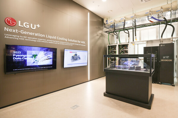 LG유플러스 평촌2센터 내 설치된 액체냉각 기반 데모룸. / LG유플러스