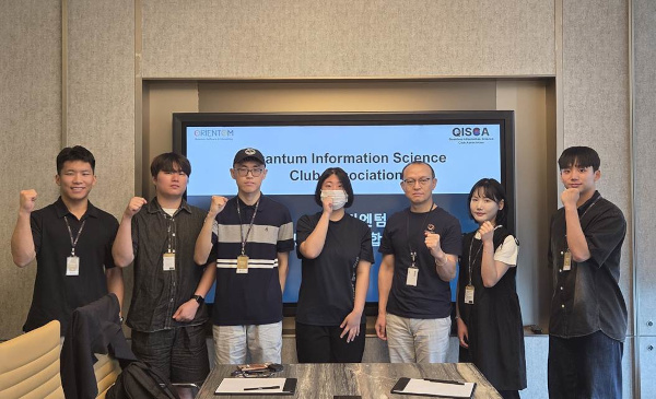 좌측부터 안준혁 서울대 전기전자공학, 김성은 연세대 기계공학, 이성빈 서울대 물리학, 배혜은 고려대 언어학, 방승현 오리엔텀 CEO, 박연수 연세대 기계공학, 김찬영 Rutgers University 물리학 / 오리엔텀