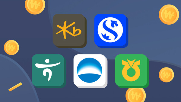 5대 금융지주 로고 이미지 / IT조선