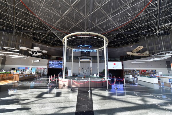 삼성화재가 운영하는 모빌리티뮤지엄 / 삼성화재