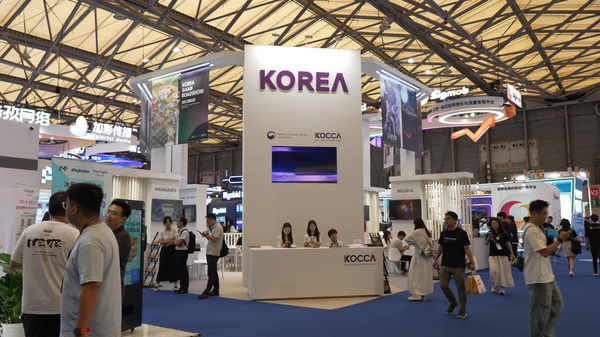 한국콘텐츠진흥원은 8월 1일부터 3일까지 중국 상하이 신국제 엑스포 센터에서 열린 ‘차이나조이 2025’에 참가해 한국공동관을 운영했다. / 한국콘텐츠진흥원