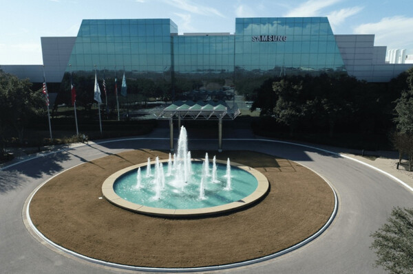 삼성전자 오스틴사업장. / 삼성전자