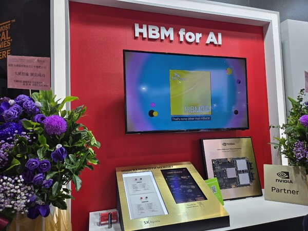 컴퓨텍스 행사에 참가한 SK하이닉스 부스 내 HBM4가 전시돼있다. / 공동취재단