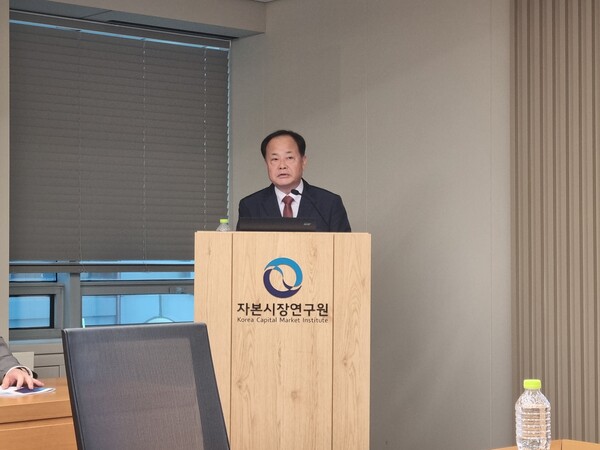 김필규 자본시장연구원 선임연구위원은 11일 여의도 금투센터에서 열린 KCMI 이슈브리핑에서 발표하고 있다. / 윤승준 기자