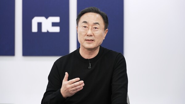 박병무 엔씨소프트 공동대표. / 엔씨소프트