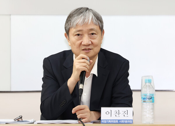 이찬진 국정기획위원회 사회1분과장이 신임 금융감독원장에 임명됐다/뉴스1