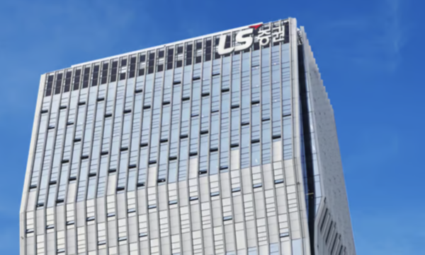  LS증권 여의도 사옥/LS증권