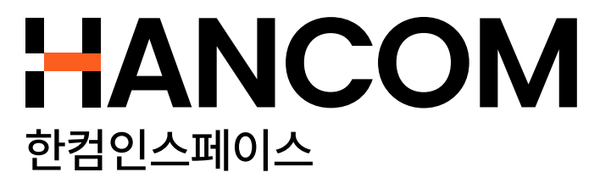 한컴인스페이스 CI / 한컴인스페이스