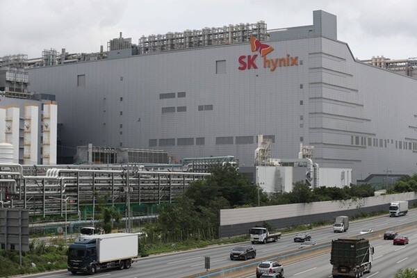 SK하이닉스 이천 본사 전경. / 뉴스1