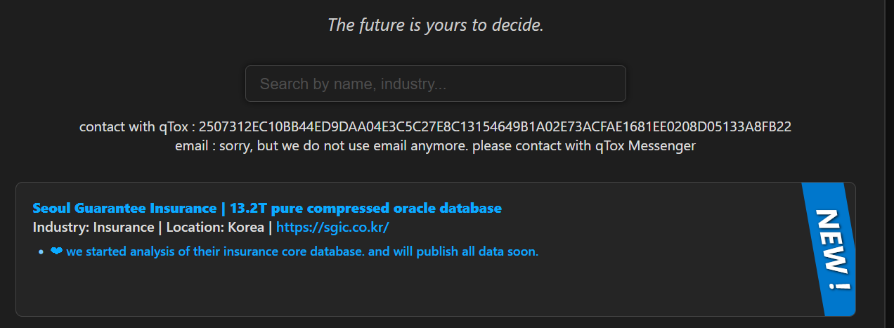 건라가 SGI서울보증을 해킹했다는 게시글을 올렸다. / 건라 다크웹 사이트 갈무리