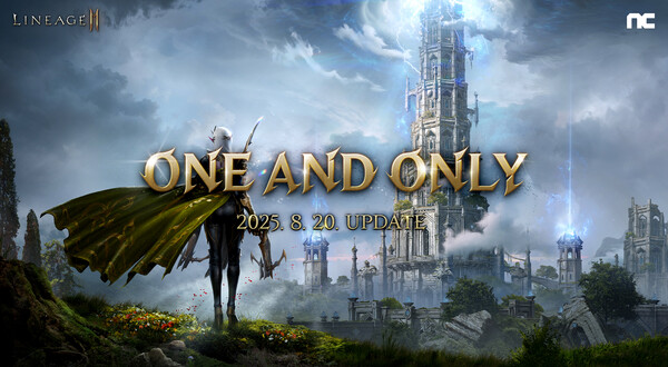 엔씨소프트가 20일 MMORPG ‘리니지2M’에 ‘ONE AND ONLY’ 업데이트를 실시했다. / 엔씨소프트