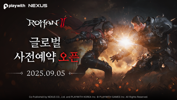 넥써쓰와 플레이위드코리아가 공동 퍼블리싱하는 ‘로한2’ 글로벌이 9월 5일 브랜드 사이트에서 사전예약을 시작한다. / 넥써쓰
