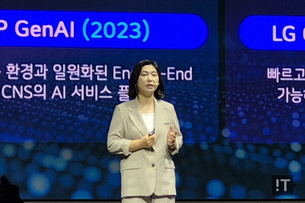 임은영 LG CNS GenAI사업담당 / 권용만 기자