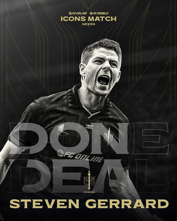 넥슨이 지난해에 이어 올해도 진행하는 대형 축구 이벤트 ‘2025 아이콘매치’ 티켓 6만석이 전석 매진됐다고 밝혔다.  / 넥슨