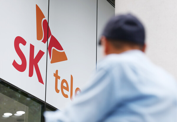 8월 28일 서울 시내의 SKT 대리점 모습. / 뉴스1
