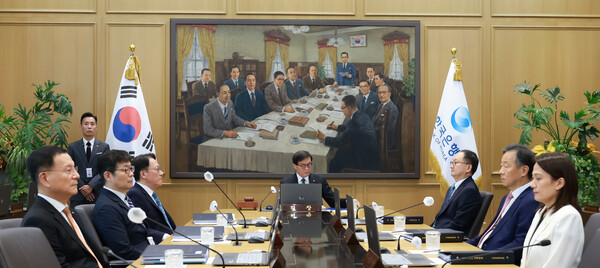 한국은행 금융통화위원회는 28일 통화정책방향결정 회의를 열었다/한국은행