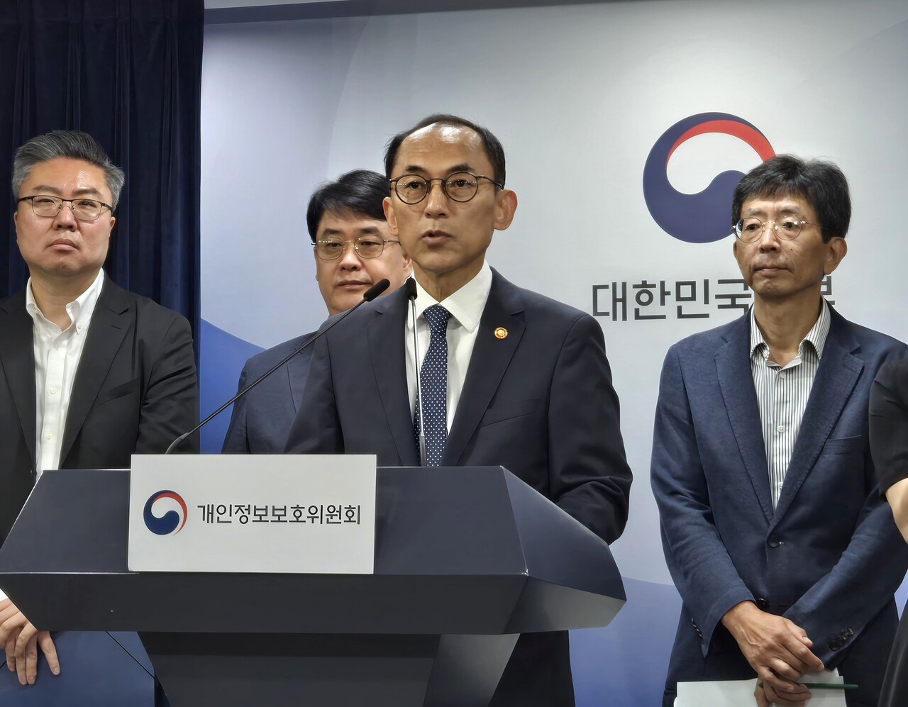 고학수 개인정보위 위원장은 28일 제 18회 전체회의 안건 관련 브리핑을 진행하고 있다. / 홍주연 기자