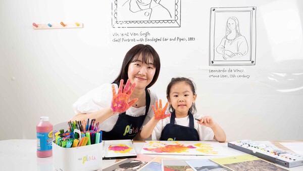 대교그룹의 프리미엄 아동미술 브랜드 ‘플래뮤’가 마이다스 호텔&리조트 내 키즈 체험 공간 ‘트니빌리지’에서 명화 감상 기반 아동 미술 프로그램 ‘플래뮤 아트 스쿨’을 정규 운영한다. / 대교그룹