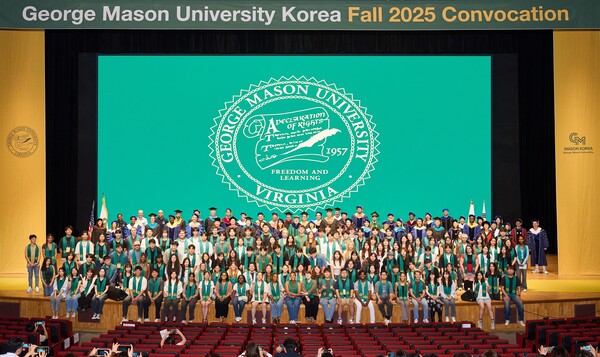 조지메이슨대학교 한국캠퍼스(George Mason University Korea)는 인천글로벌캠퍼스(IGC)에서 2025학년도 가을학기 입학식을 개최했다. / 조지메이슨대학교
