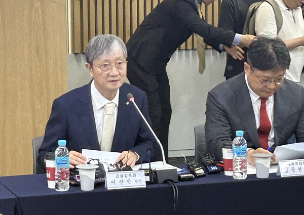 이찬진 금융감독원장이 1일 보험사 CEO 간담회에 참석했다 / 전대현 기자