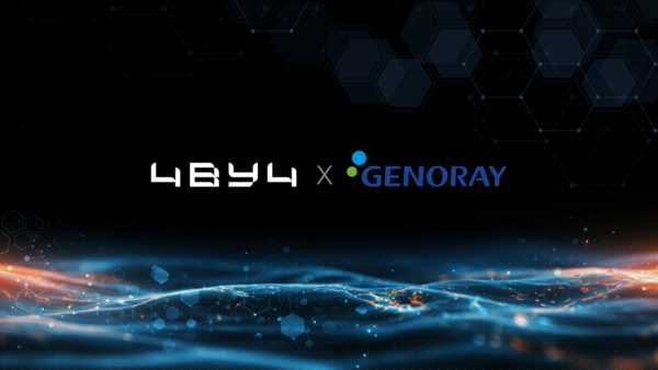 콘텐츠 AI 솔루션 기업 포바이포는 X-선 진단 의료기기 전문기업 제노레이와 의료영상 AI 고도화에 대한 협력을 약속하는 전략적 업무 협약(MOU)을 체결했다. / 포바이포