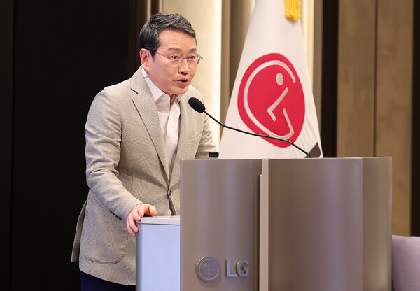 조주완 LG전자 대표이사 사장이 3월 25일 오전 서울 영등포구 여의도동 LG 트윈타워에서 열린 제23기 정기 주주총회에서 인사말을 하고 있다. / 뉴스1