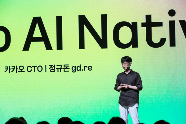 정규돈 최고기술책임자(CTO). / 카카오