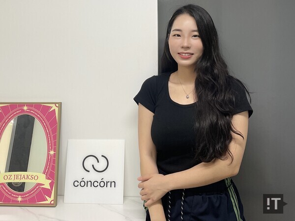 서소영 콘콘 대표. / 변인호 기자