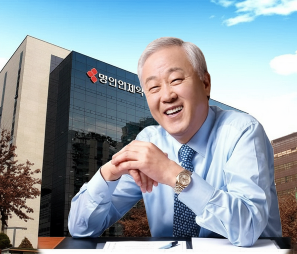 명인제약 창업주 이행명 회장이 상장 이후 공식적인 전문경영인 체제 구축을 선언한 가운데 두 딸을 둘러싼 승계 의혹에서 자유로워질지 관심이 집중되고 있다. / IT조선 