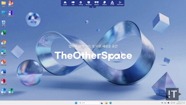 디아더스페이스 서비스 실행 모습 / 권용만 기자