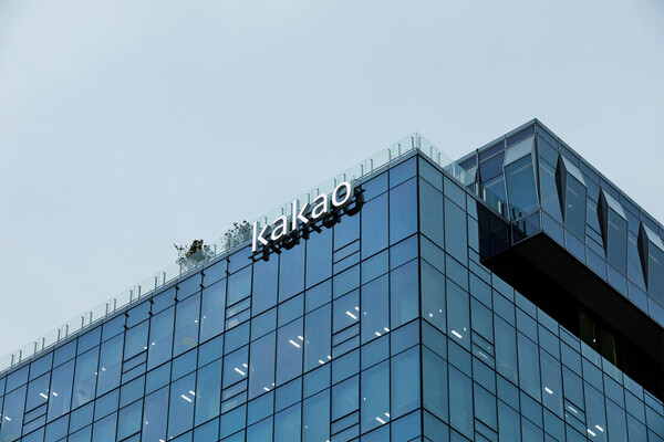 카카오 판교 아지트. / 카카오