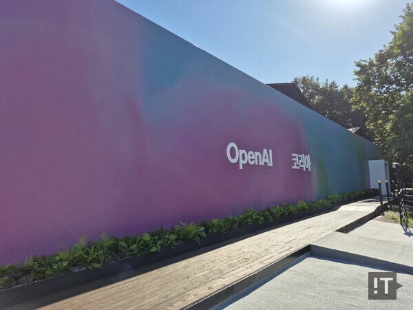 10일 열린 오픈AI 한국지사 출범 발표 기자간담회 현장 / 권용만 기자