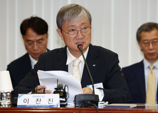 이찬진 금융감독원장이 9일 오후 서울 여의도 금융감독원에서 열린 '금융소비자보호 거버넌스 관련 전 금융권 간담회'에서 모두 발언을 하고 있다./뉴스1