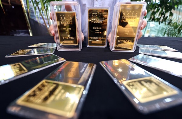 골드바. / 뉴스1