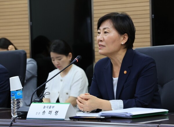 정부는 식량안보 체계 확립, 국민 식생활 돌봄 강화 등을 통해 농업을 국가전략산업으로 육성하겠다고 16일 밝혔다. / 농림축산식품부