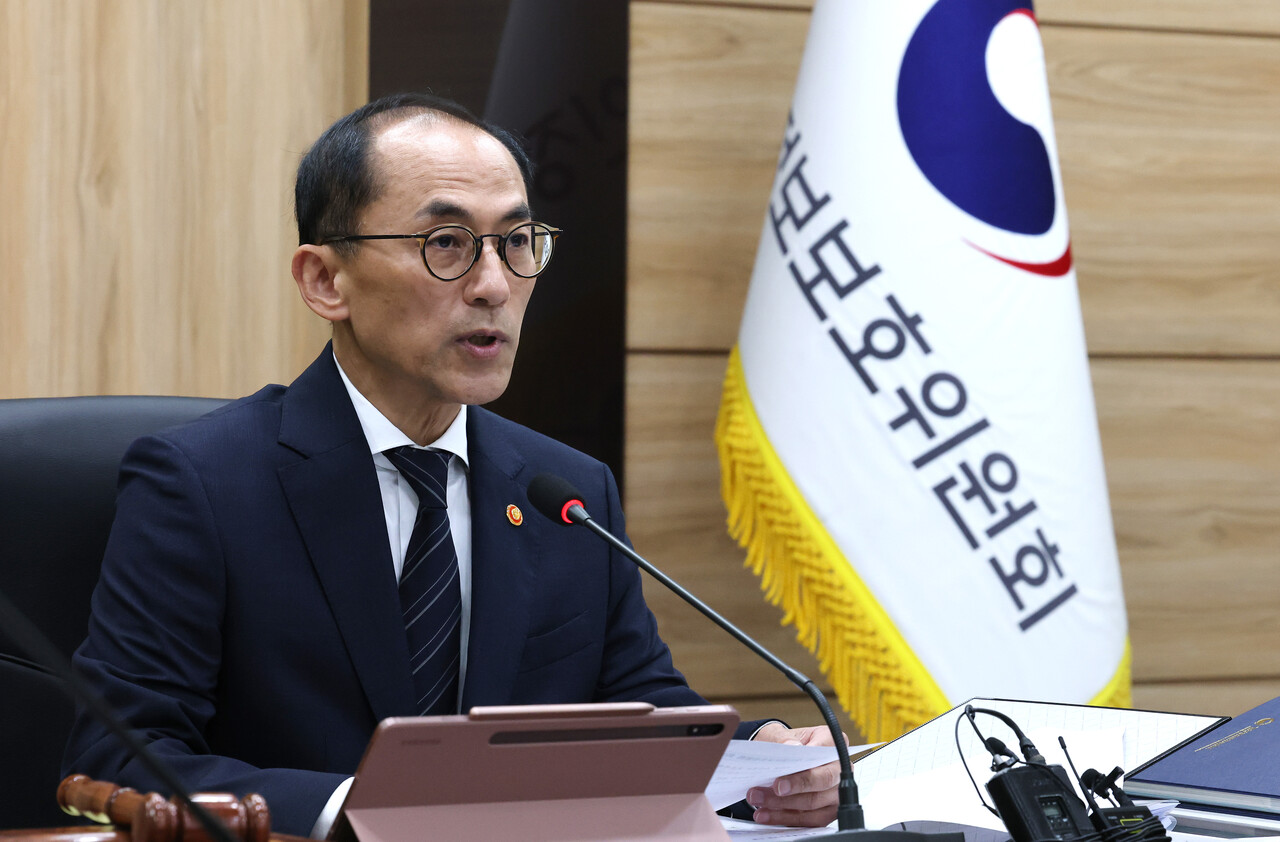 고학수 개인정보보호위원회 위원장이 27일 서울 종로구 정부서울청사에서 열린 제18회 전체회의에서 모두발언을 하고 있다. /뉴스1
