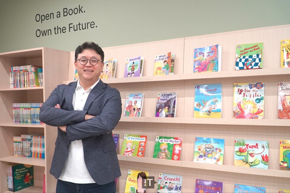 김성윤 아이포트폴리오(리딩앤) 대표 / 아이포트폴리오