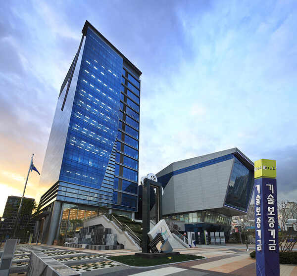 기술보증기금이 인공지능(AI) 기반 보안체계 고도화에 본격 착수했다 / 기술보증기금