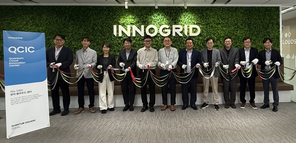 이노그리드, 양자 클라우드 센터 ‘퀀텀 스퀘어’ 개소 / 이노그리드