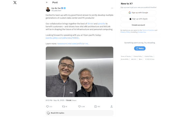 이번 발표를 알린 립부 탄 인텔 CEO의 X 계정 / X 홈페이지 갈무리
