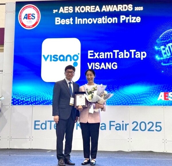 글로벌 에듀테크 기업 비상교육의 태블릿PC 기반 고등 전 과목 학습 앱 기출탭탭이 ‘2025 AES KOREA Awards’ 제품혁신(Product Innovation) 부문에서 Best Innovation Prize(최고 혁신상)을 수상했다. / 비상교육