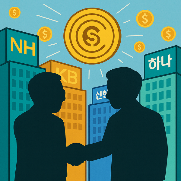 국내 주요 금융지주 회장들이 글로벌 스테이블코인 발행사와 잇따라 만남을 가지고 있다./DALLE