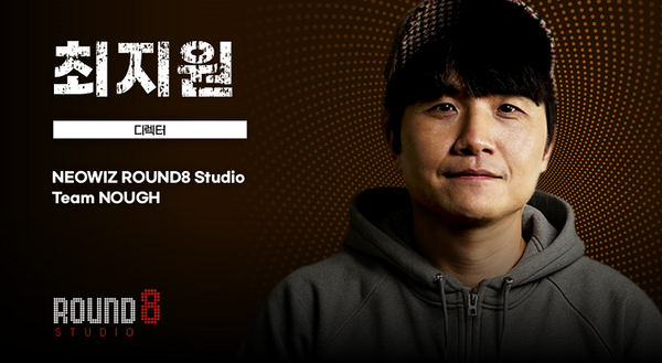 네오위즈 산하 라운드8 스튜디오가 11월 13~14일 부산 벡스코에서 열리는 ‘글로벌 게임 컨퍼런스(G-CON 2025, 지콘)’에 참가한다. / 네오위즈