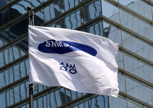 삼성전자 서초사옥. / 뉴스1