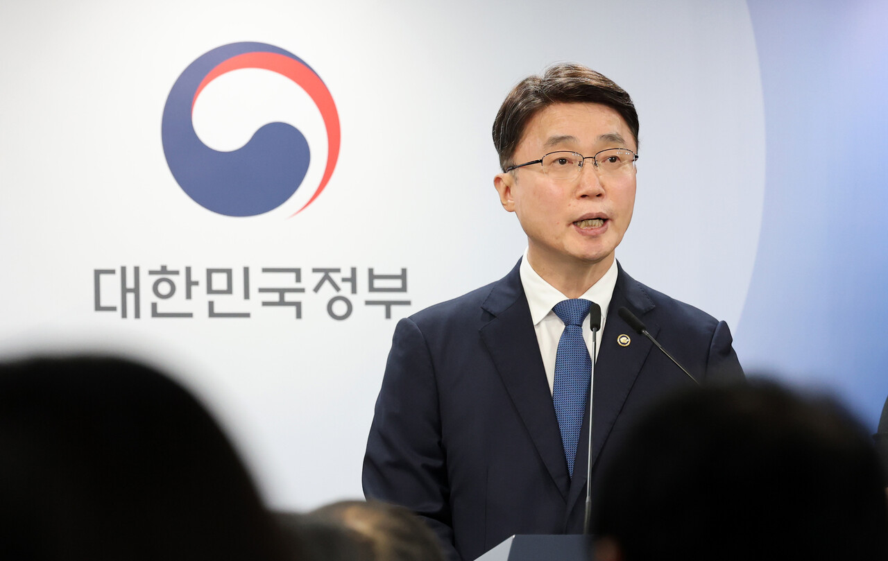류제명 과학기술정보통신부 제2차관이 10일 서울 종로구 정부서울청사에서 KT 고객 무단 소액결제 침해사고 관련 브리핑을 하고 있다. 2025.9.10/뉴스1