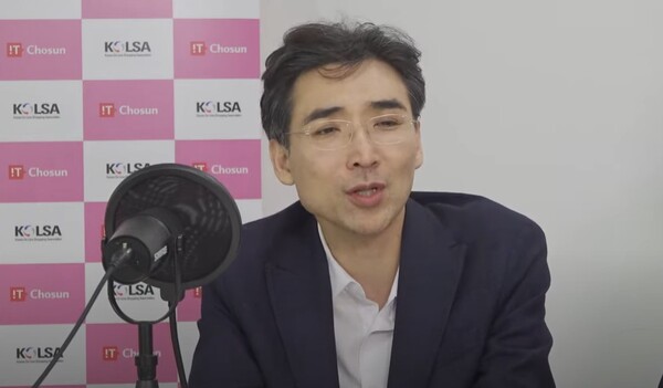 강형구 한양대학교 경영대 파이낸스경영학과 교수 / 웨비나 영상 갈무리