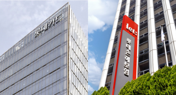 롯데그룹 품을 떠난 롯데카드와 롯데손보가 최근 해킹 사고와 재무 부실 논란에 휘말리며 금융권 뇌관으로 떠오르고 있다 / 양사