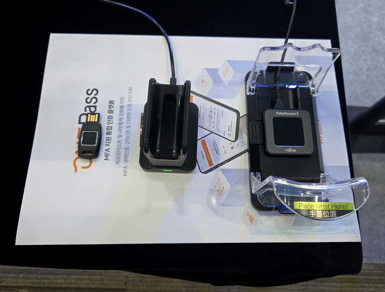 (왼쪽부터) 라온시큐어의 지문 인증, 지정맥 인증, 장정맥 인증 솔루션. / 홍주연 기자