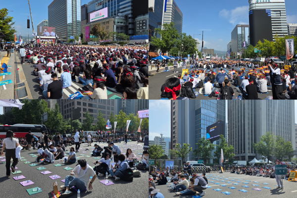 26일 서울 광화문 세종대로에 열린 전국금융산업노동조합(금융노조) 총파업 집회 모습. 시중은행 지부 자리는 텅텅 비어있다./한재희 기자